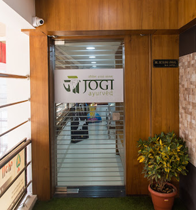 About Jogi